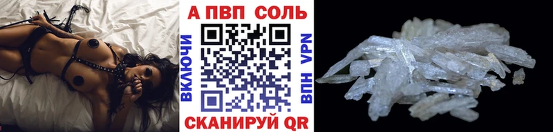 Какие есть наркотики Таруса СК Кокаин Мефедрон ГАШ