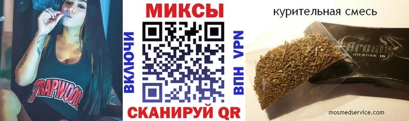 цены наркотик  Таруса  Бутират оксибутират 