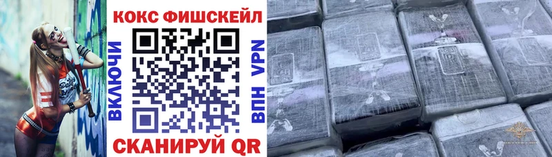 где продают наркотики Таруса Кокаин 98%