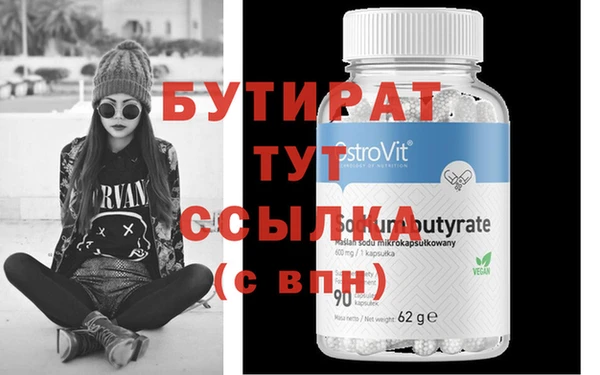 дживик Аркадак