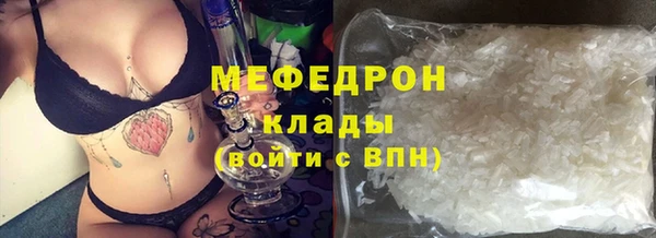 эйфоретик Арсеньев
