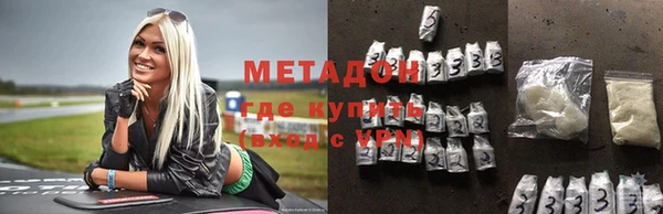 дживик Аркадак