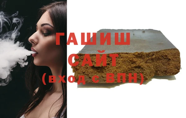 эйфоретик Арсеньев