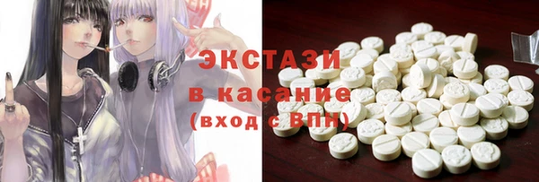 эйфоретик Арсеньев