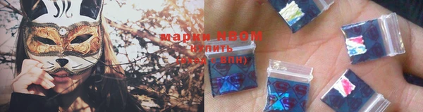 дживик Аркадак