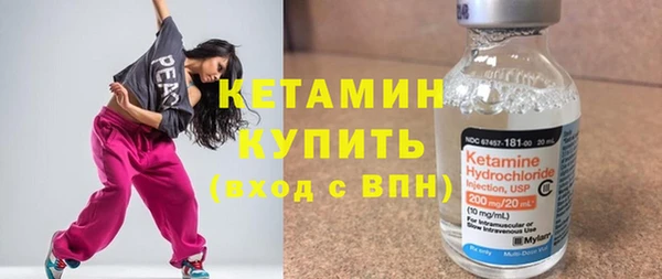 дживик Аркадак