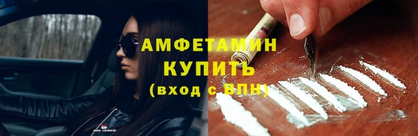 эйфоретик Арсеньев