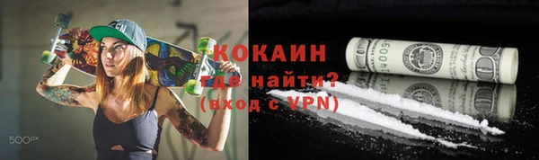 дживик Аркадак