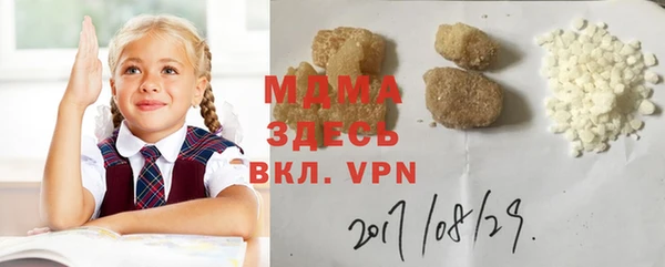 дживик Аркадак