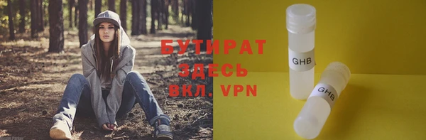 дживик Аркадак