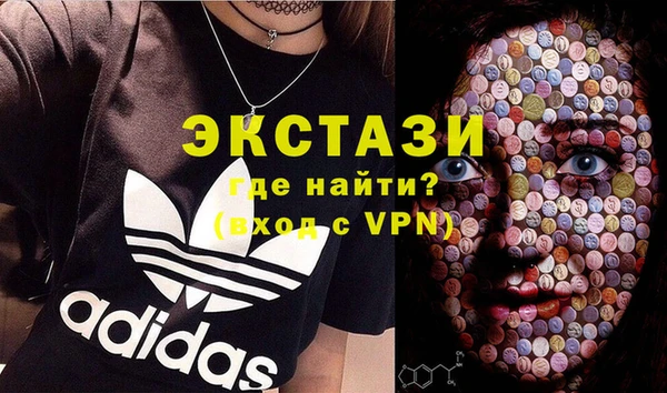 эйфоретик Арсеньев
