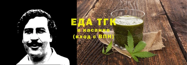 дживик Аркадак