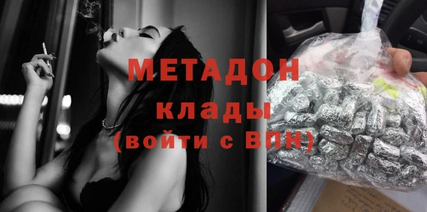 эйфоретик Арсеньев