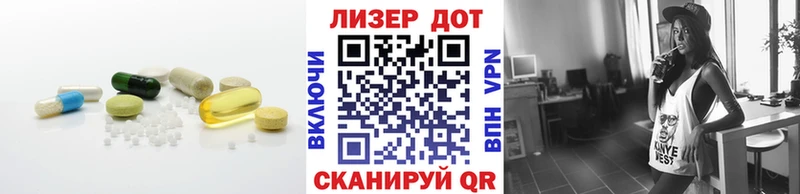 ЛСД экстази кислота  закладка  Таруса 