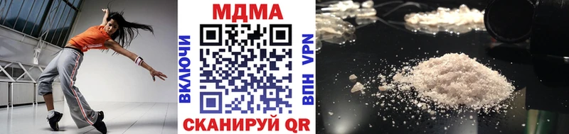 MDMA crystal  Таруса 
