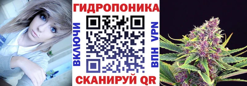 Бошки марихуана гибрид Таруса